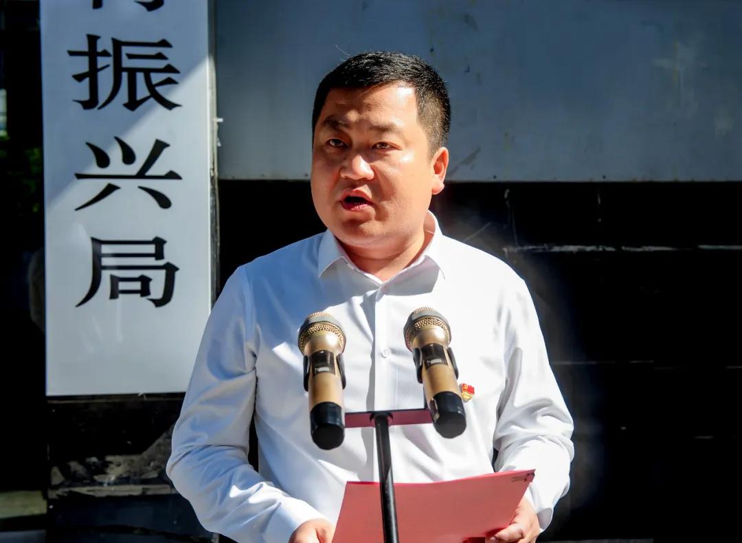 忻州市乡村振兴局挂牌成立