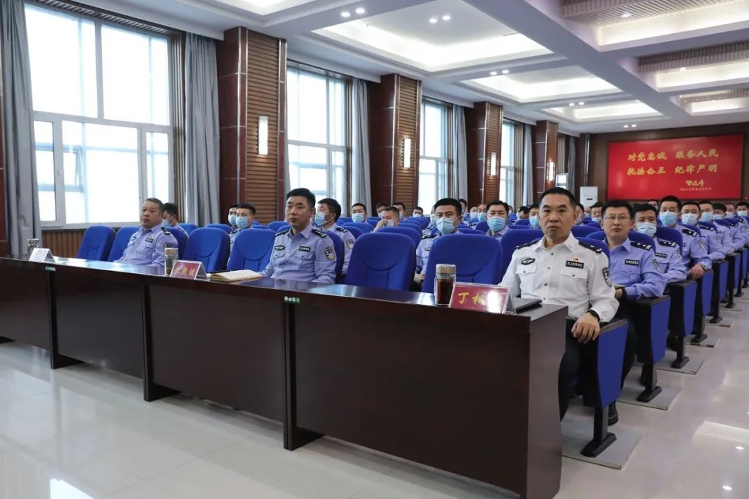 防诈反诈梅河口市公安局开办第三期公安夜校培训班动员全警再掀防诈反