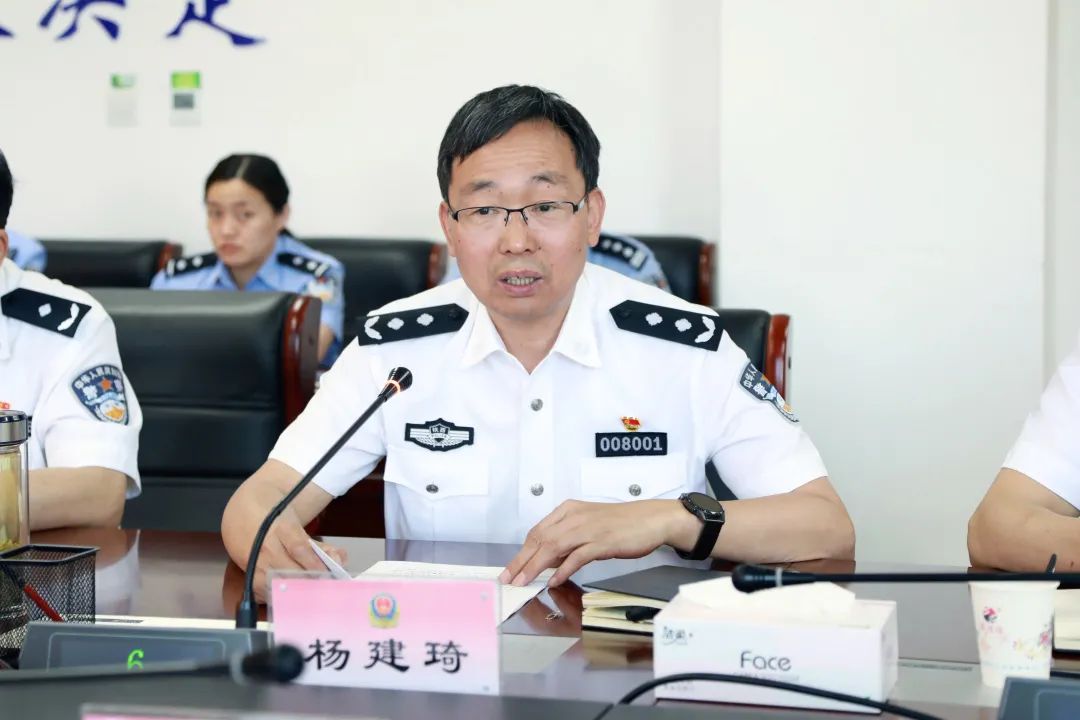 【教育整顿】省政法队伍教育整顿第五指导组对我局查纠整改环节进行