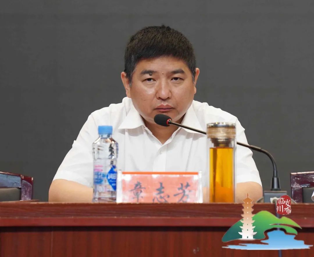 会上,章志芳在结合典型案例作警示讲话时指出,今天召开全区警示教育