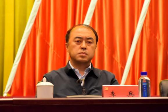 王永石主持会议.