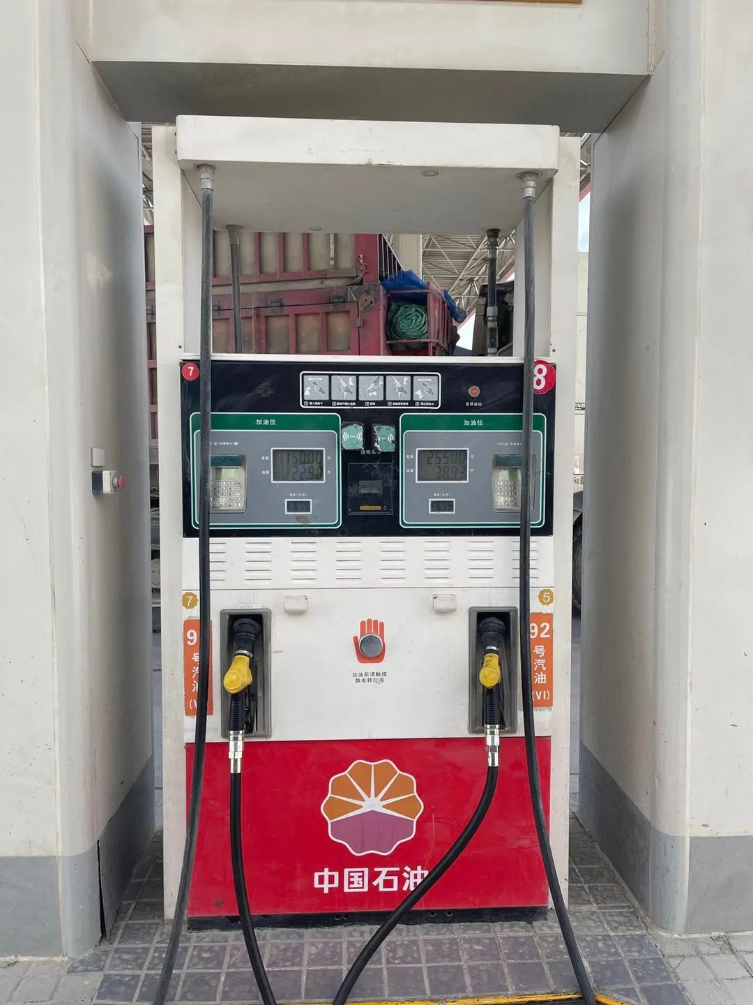 主要还是不了解加油机的工作原理