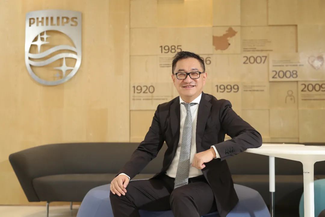 飞利浦：如何用“中国速度”实现业务转型与创新？_澎湃号·媒体_澎湃新闻-The Paper