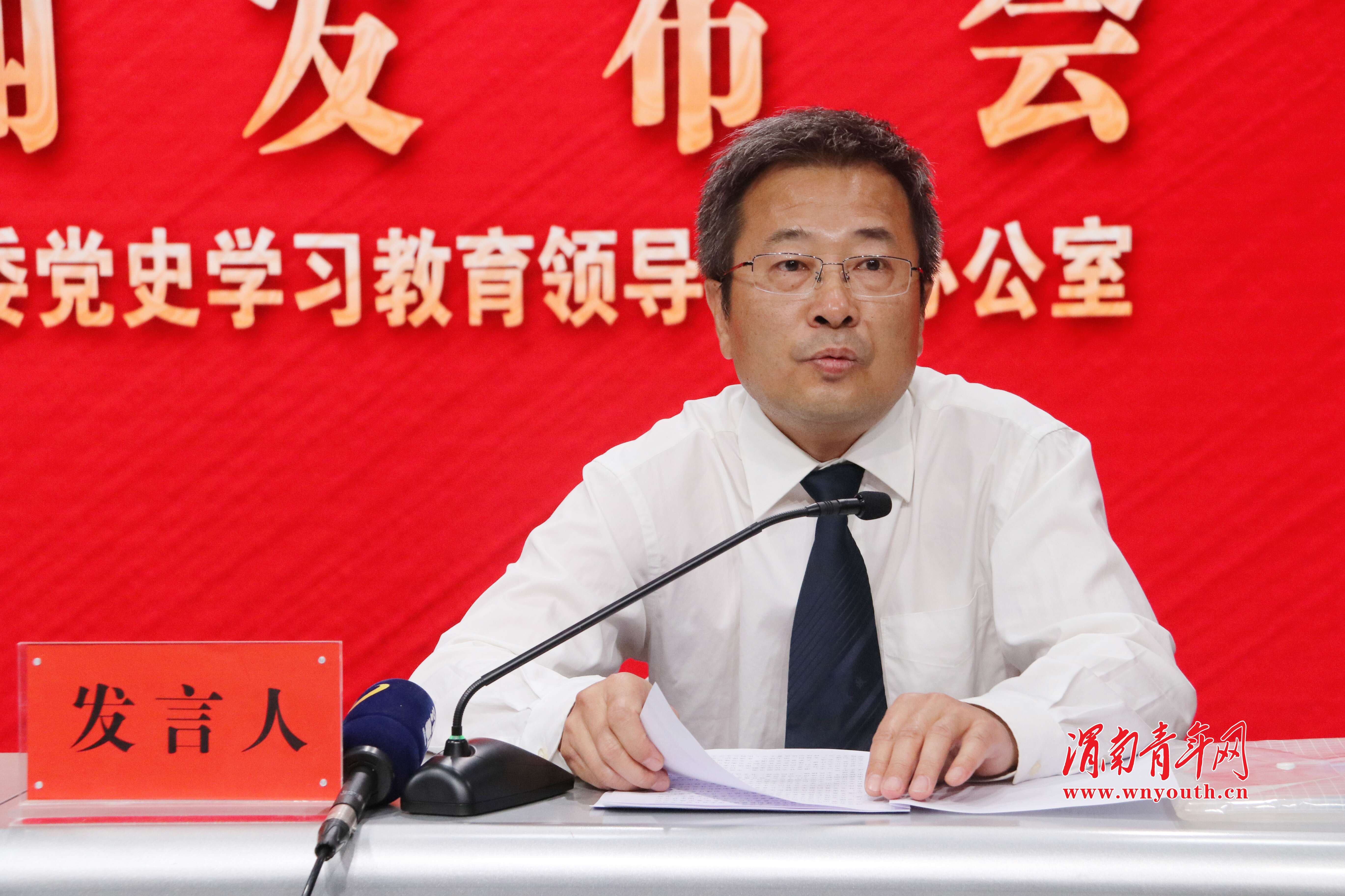 张志宏赴联系学院调研指导学习宣传贯彻党的二十大精神工作