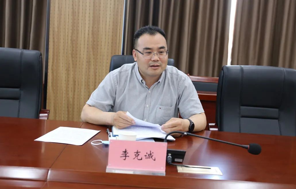 省司法厅李克诚一行来沾督导检查