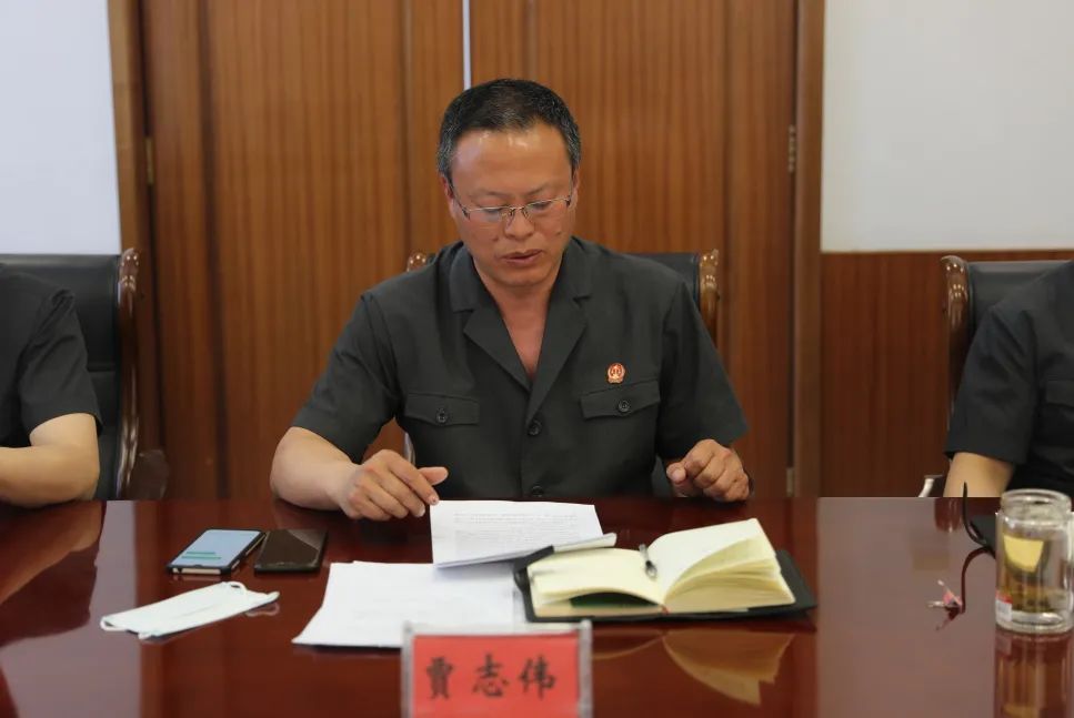 怀来县人民法院召开教育整顿专题民主生活会