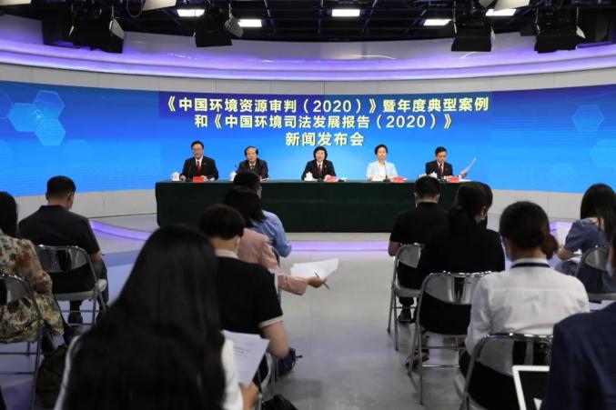 燃爆了（环境资源案件审判指引）环境资源案件审判办理流程指引，最高法发布《中国环境资源审判（2020）》及2020年度人民法院环境资源十大典型案例，ipx-361，许瑶璇哪年出生，