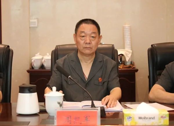 省政法队伍教育整顿第三指导组下沉株洲中院指导工作