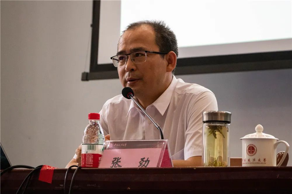 我校举行学生党支部书记培训班暨第四期"先锋法大"训练营