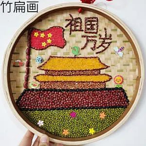 七一手工制作图片大全图片