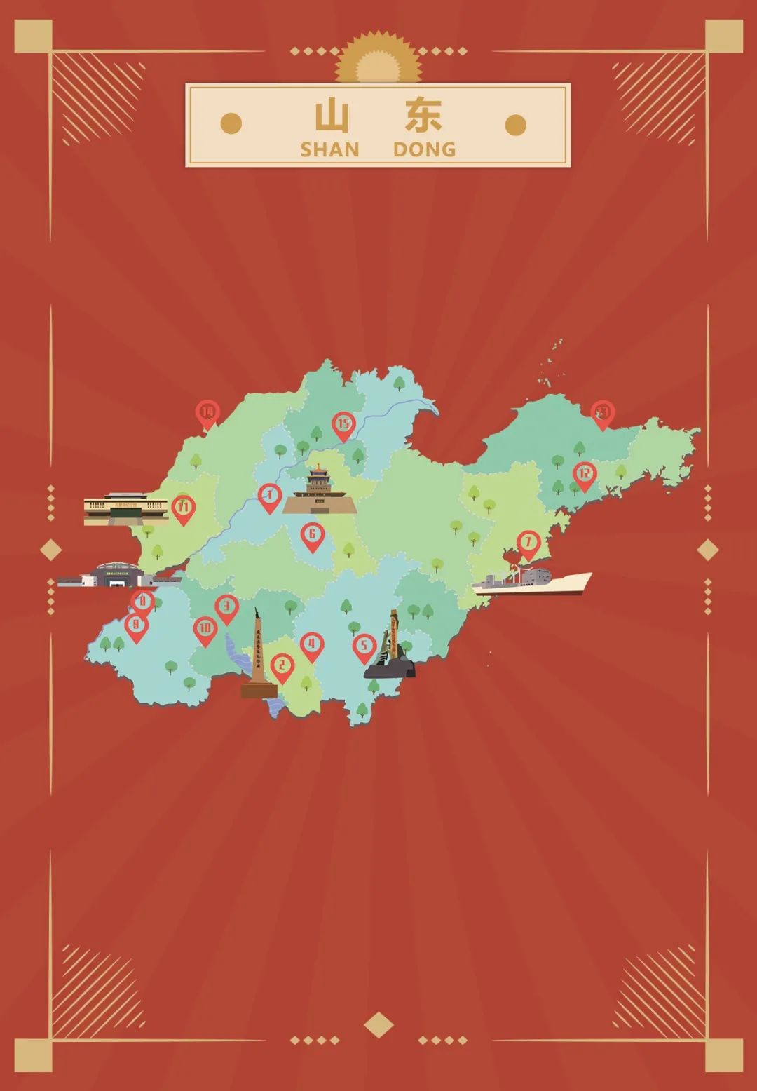 武汉红色抗日地图路线图片
