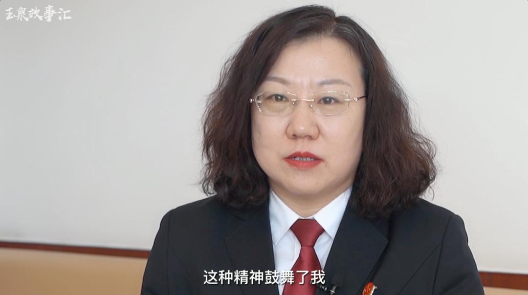 玉泉故事汇玉泉区这位铁面女法官法外有情温暖人心