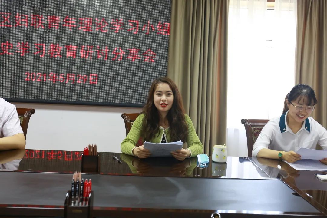 自治区妇联办公室一级科员王冰洁:党的奋斗历程和伟大成就鼓舞斗志