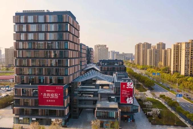 上报传悦坊通过建筑工程综合竣工验收试营业将在