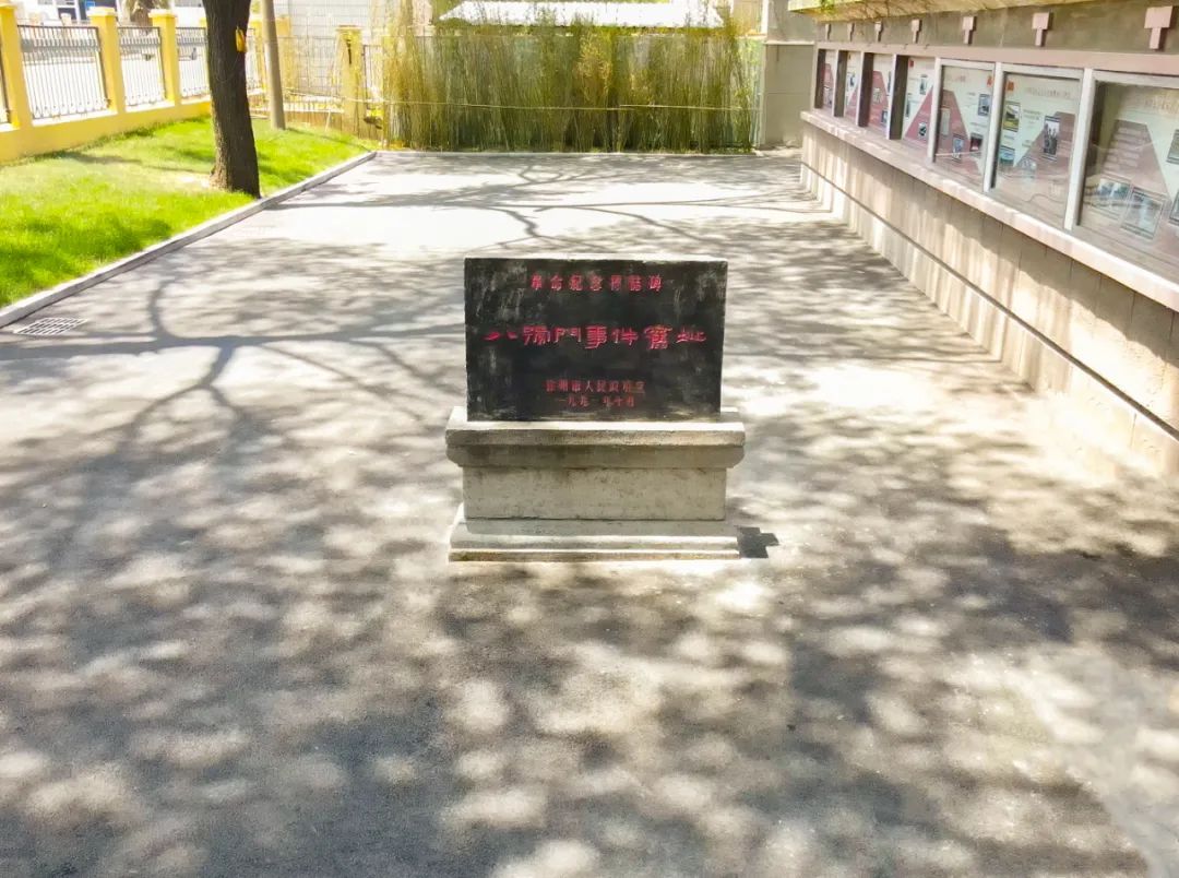 官宣八号门事件旧址榜上有名