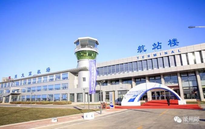 德滨高铁,滨淄高铁,环渤海高铁五条高铁建成通车,将奠定滨州国家高铁