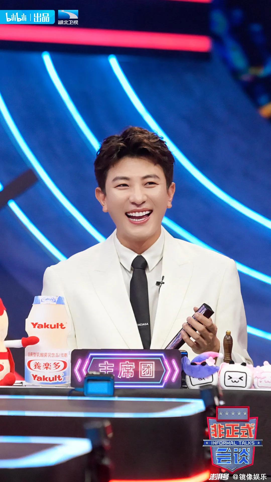 走过六年豆瓣均分近9分的非正式会谈如何保质保鲜