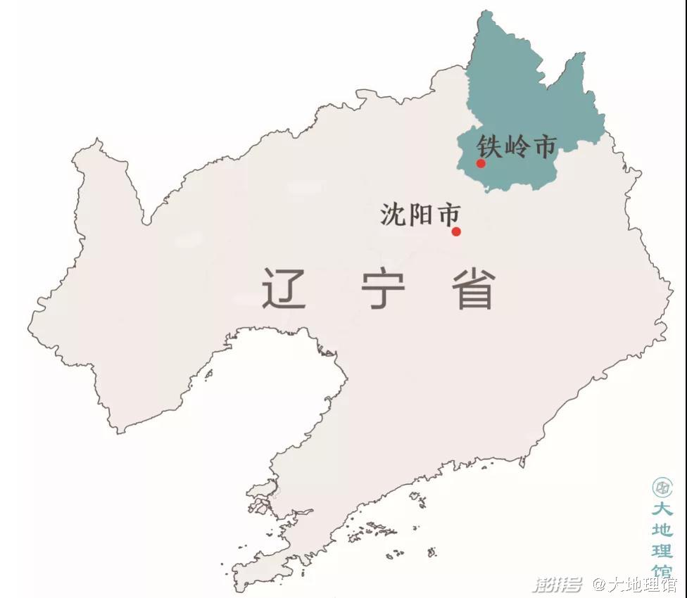 铁岭东北第一狠城