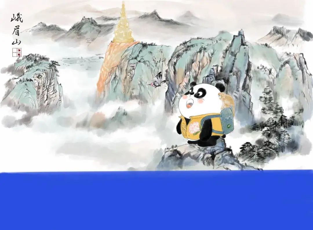 在四川,完成所有剂次接种后,打开天府健康通,将出现你的旅行熊猫哦!3.
