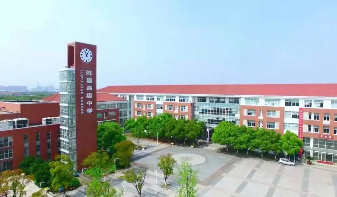 江苏省黄埭中学江苏省黄埭中学和陆慕高级中学相城区的考点为疥年