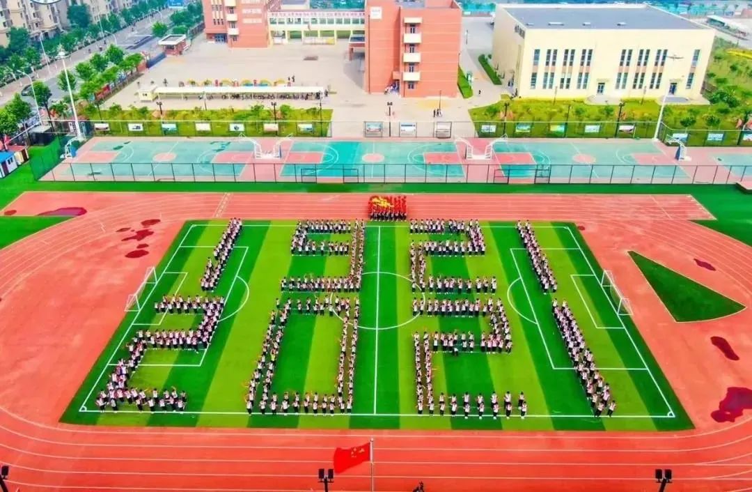 童心向党六一向七一敬礼