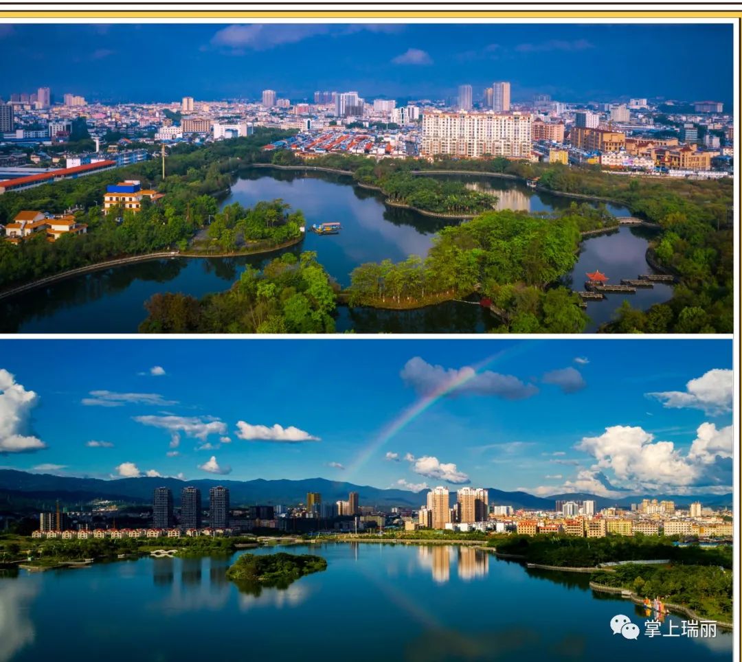 环境日丨高清图集邀您共赏瑞丽最震撼的生态美景