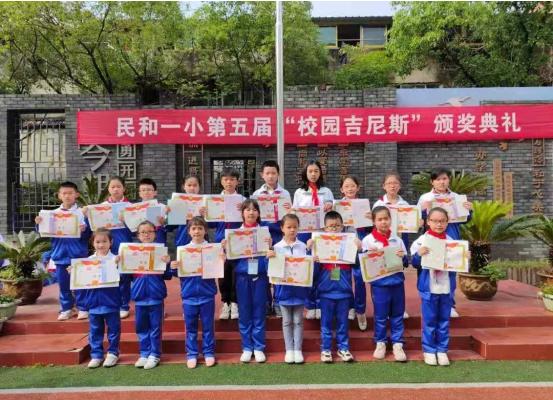 正在公示进贤这所学校将获全国荣誉