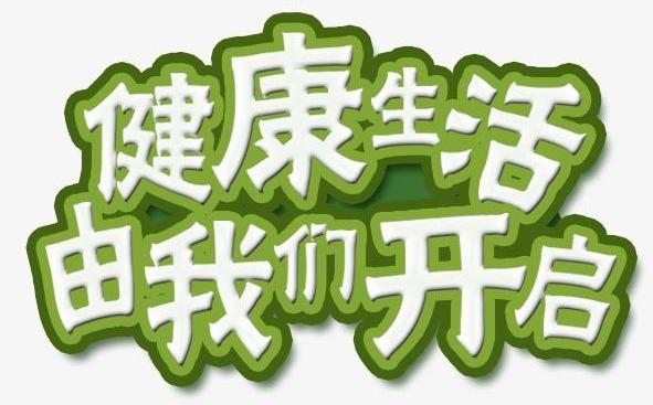 6月6日，相约“世界害虫日” 澎湃号·政务 澎湃新闻 The Paper