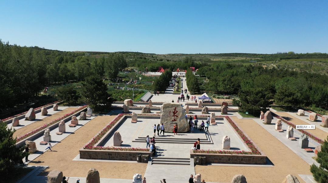 由中共和林格尔县委员会,和林格尔县人民政府主办,和林格尔县文化旅游