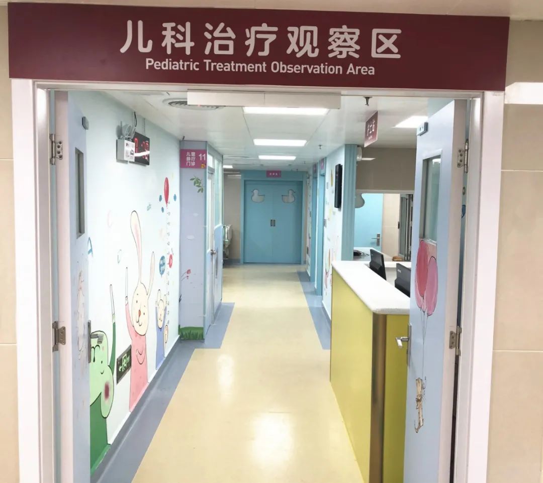 南方医院儿科门急诊中心区域优化调整将于6月6日正式开放