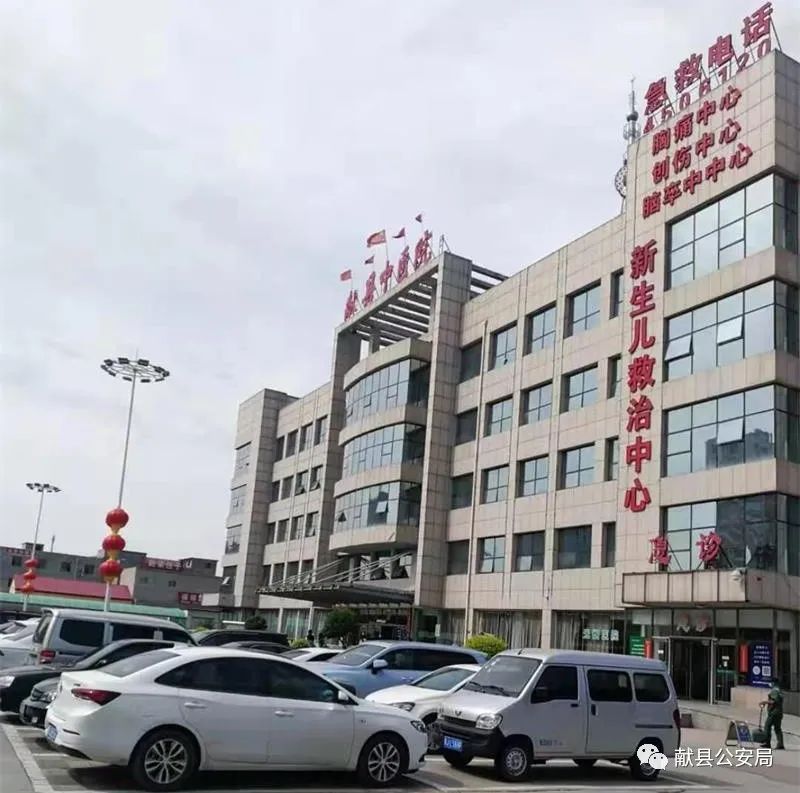 等成员单位16名工作人员,分四个小组,检査了献县人民医院,献县中医院