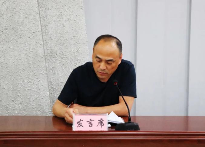 文水县召开建党100周年安保维稳誓师大会暨县委平安文水建设领导小组