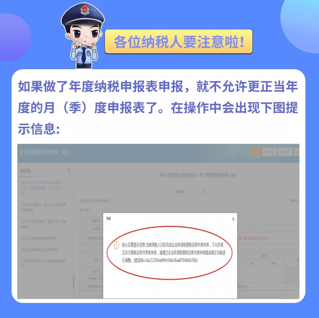 甘肅省工商局網上年檢_甘肅省企業工商年檢登錄入口_甘肅工商營業執照年檢官網