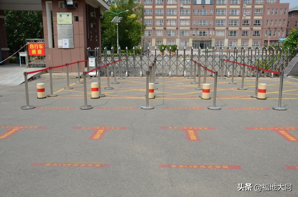 大庆市大同区大庆市第三十五中学考点设置情况