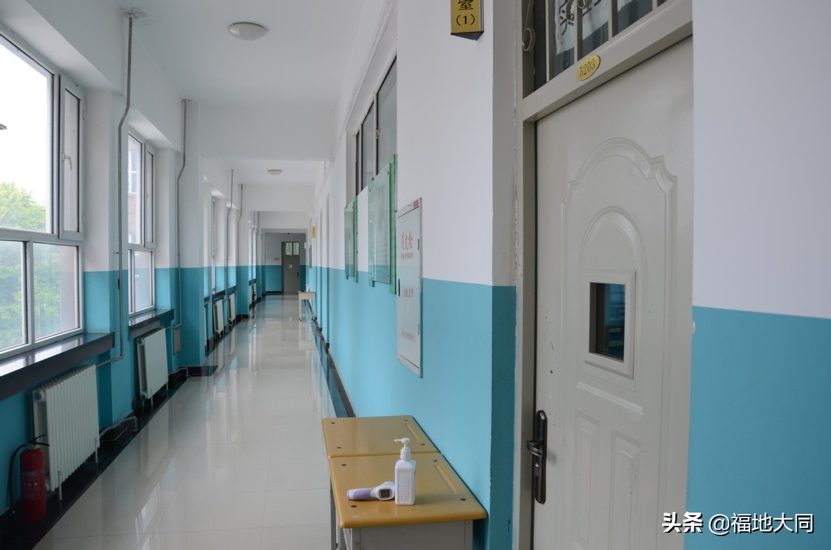 大庆市大同区大庆市第三十五中学考点设置情况