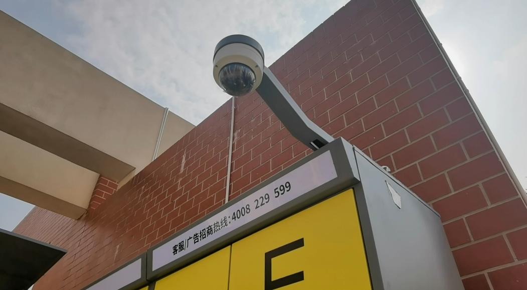 下花园蜜罐智能柜来啦下花园蜜罐智能柜来啦投递取件0等待取快递烦恼