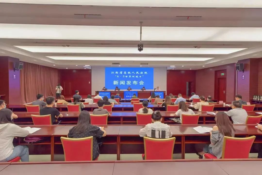 九江两起案例入选全省十起典型案例_澎湃号·政务_澎湃新闻-The Paper