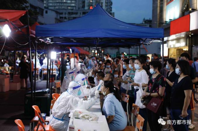 中高风险地区最新发布还有核酸检测问题回应