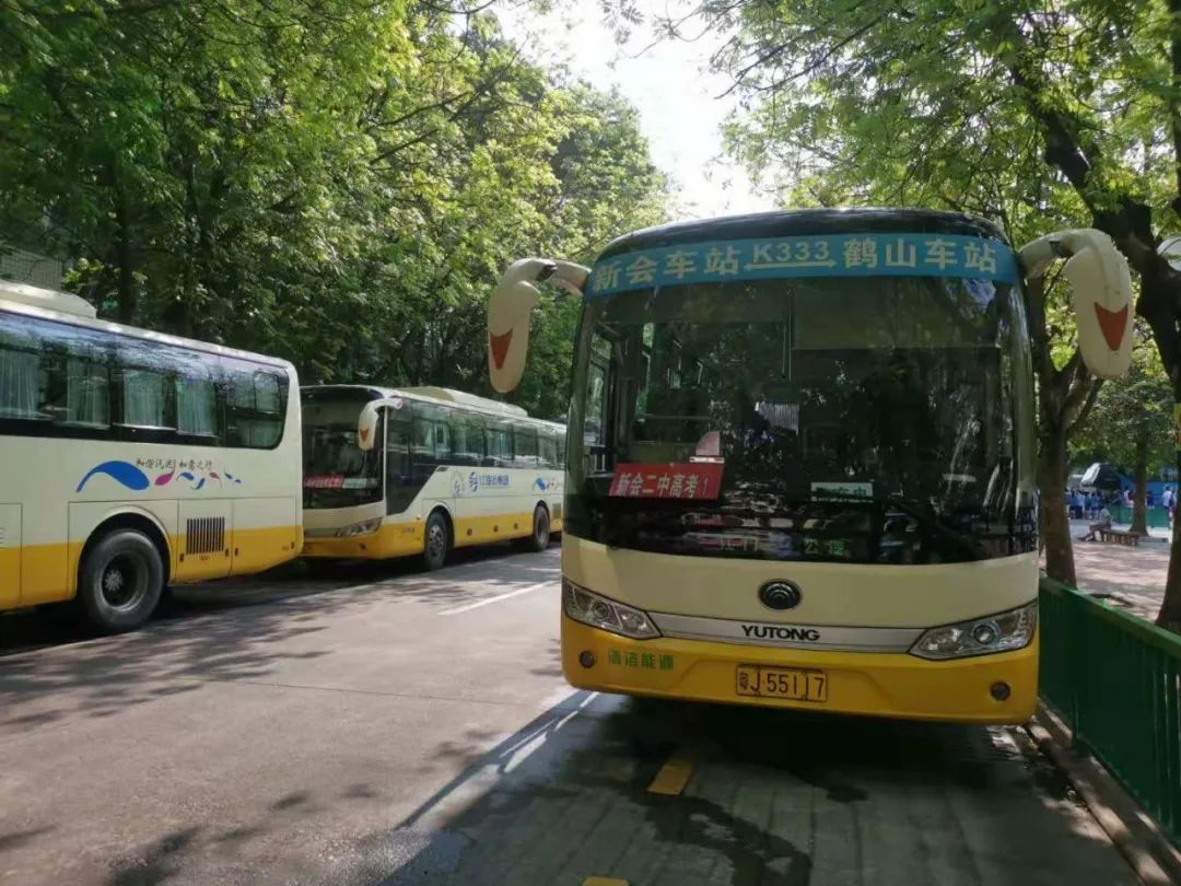 6147名新会高考生 加油!加油!加油!