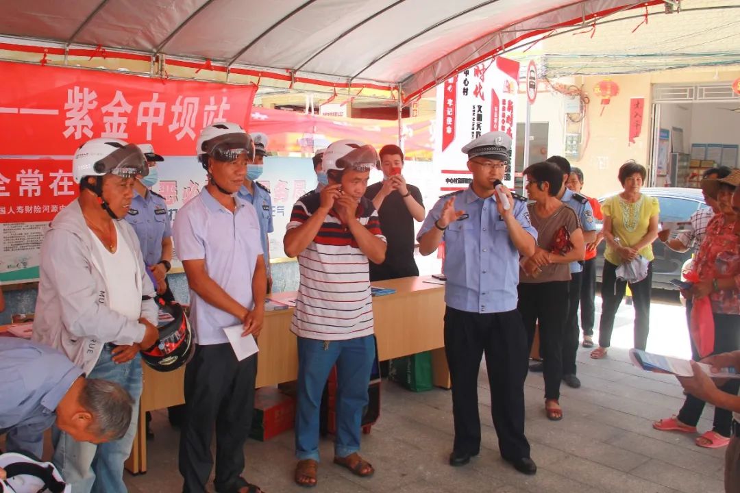 美丽乡村行走进河源紫金县中坝镇