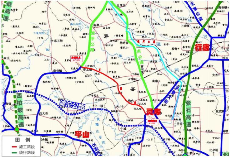 灵寿县城地图图片