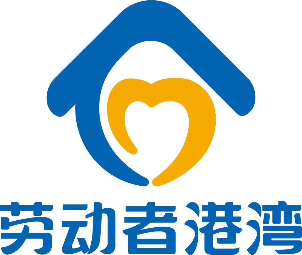 你拼搏我加油建行福建省分行劳动者港湾爱心助考逐梦美好未来