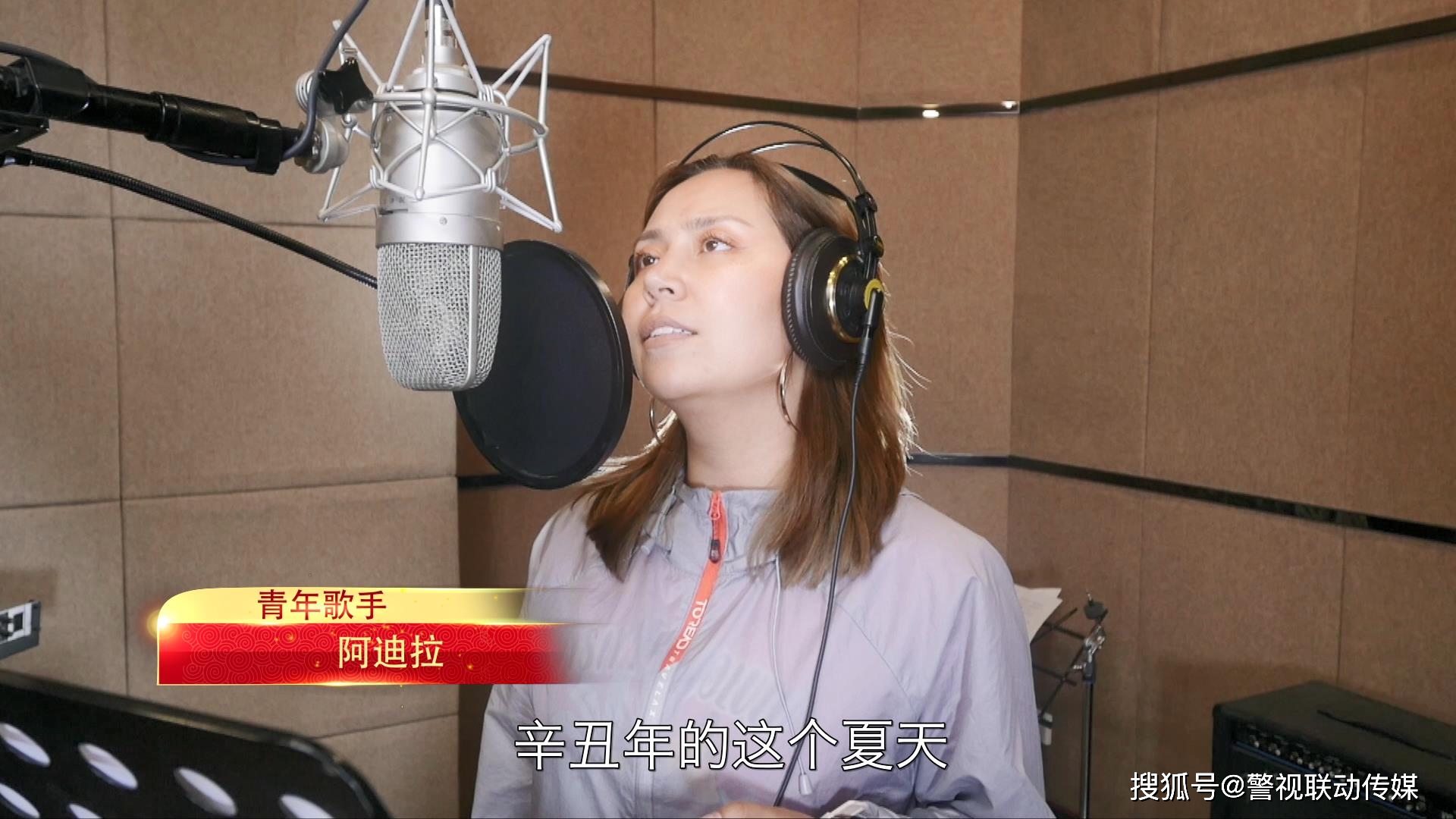 4月30日20时许,家住和田县拉依喀乡的7岁男童小麦(化名),在家人干农活