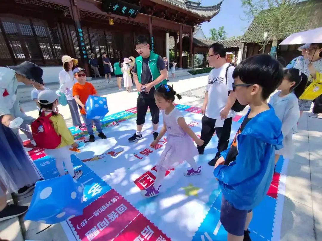 普法套圈圈法治人生大富翁在遊戲中學法普法