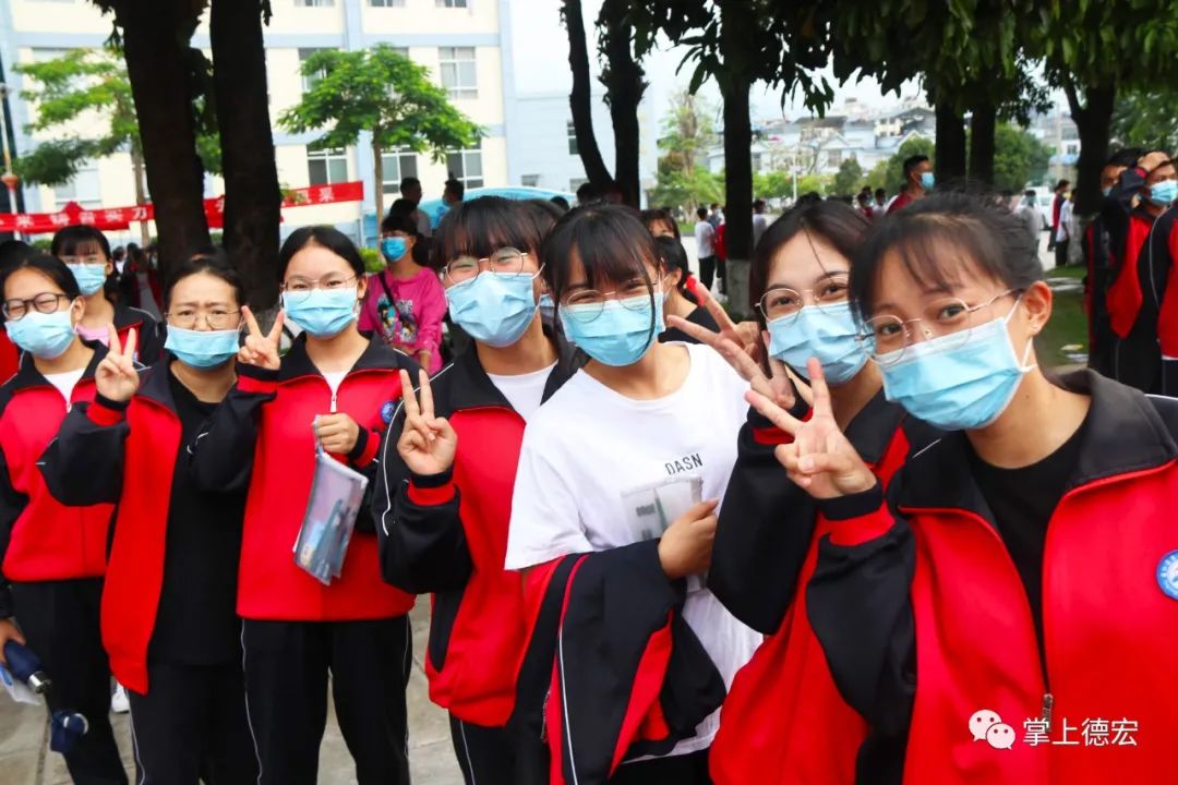 一组高清大图带你感受德宏高考首日