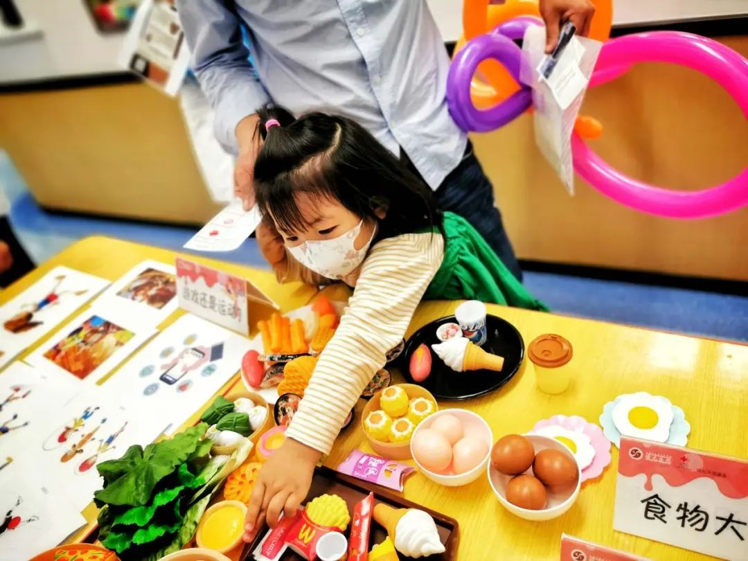 【曙光·动态】欢乐诊室·医童成长——曙光医院陪你玩转健康成长"过