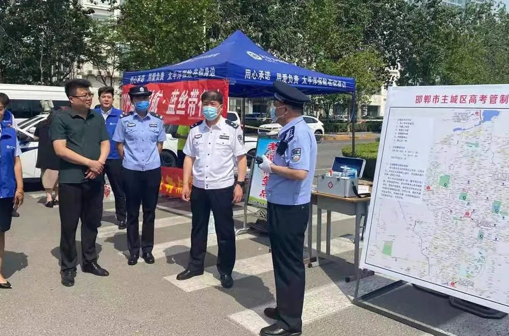 邯郸市交巡警支队支队长李怀实地督导检查高考安保工作澎湃号·政务澎湃新闻 The Paper 9621