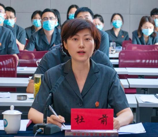 杜前强调,在两个百年目标交汇之际,扎实做好维稳安保各项工作,全力