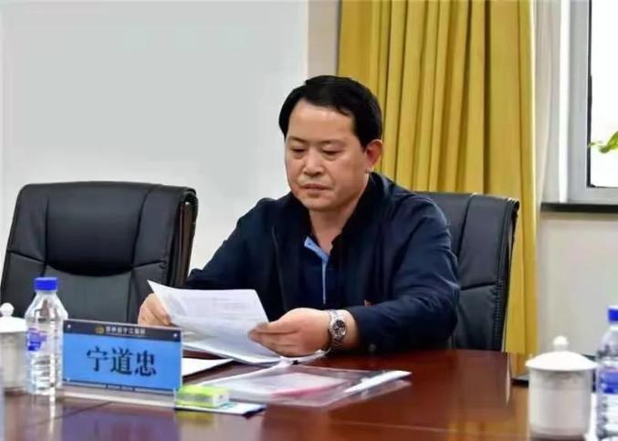 全国政法队伍教育整顿中央第五督导组吉林小组下沉监狱