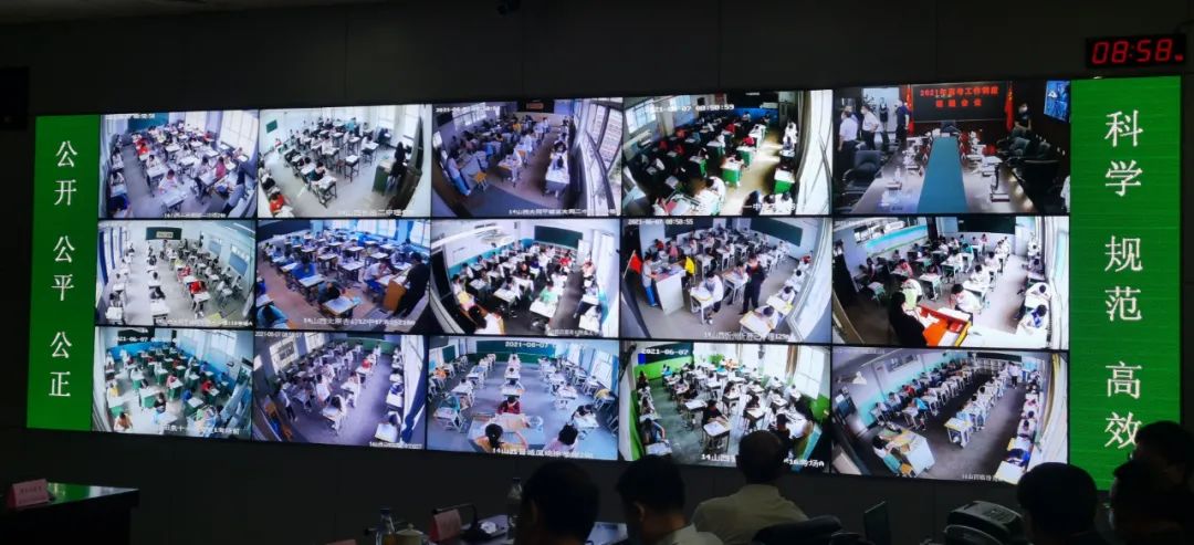 同学加油山西279895名学子参加高考